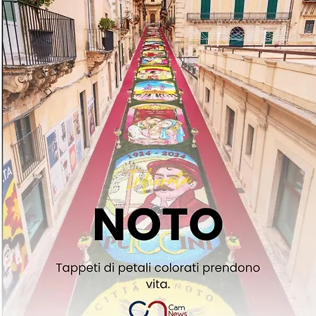 Pomillo Apartment Noto